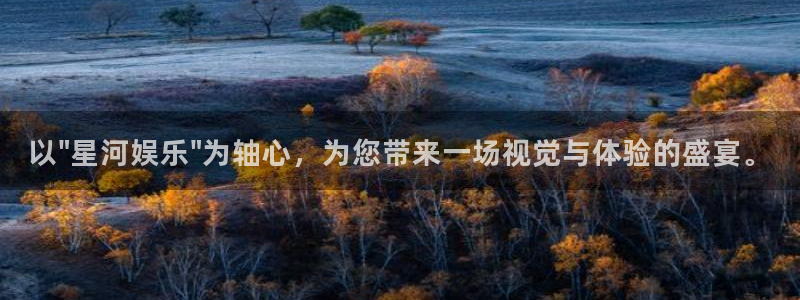 赢彩网游戏有哪些好玩的：以\