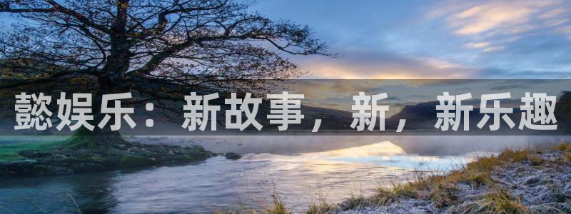 赢彩网平台开户链接