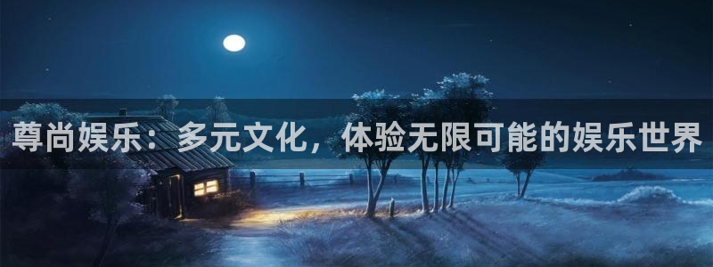 赢彩网平台在线开户