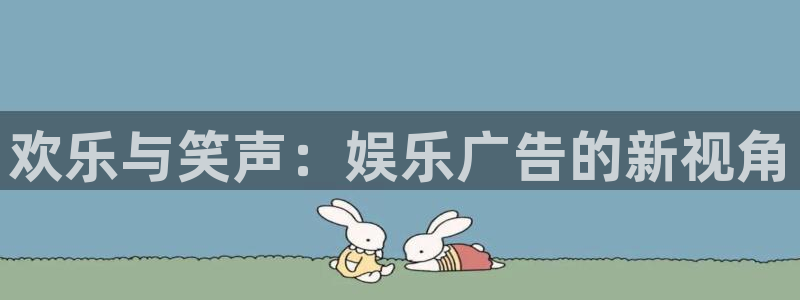 赢彩网体育凯捷平台主管